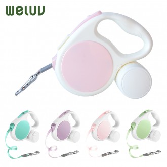 위러브 NEW 솜사탕 강아지 자동리드줄 배변 봉투통 세트