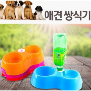 애견 2구식기/개밥그릇/애견식기/식수대