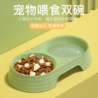 고양이 펫볼 플라스틱 펫볼 두 그릇 물그릇 뒤집기 방지 식기 그릇 캣볼