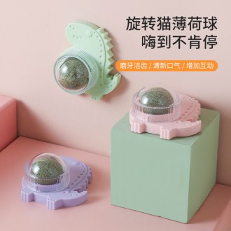 고양이 장난감 민트볼 고양이 공 놀리기 회전볼 치발기 치발기 치발기 반려동물 용품