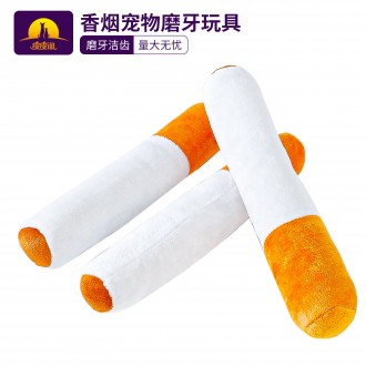 고양이 지루함 장난감 봉제인형 셀프 엔터테인먼트 이가 돋는 것 담배 소리 개 장난감