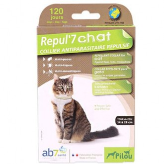 필루 고양이 해충 예방 목걸이 고양이 목걸이 28cm