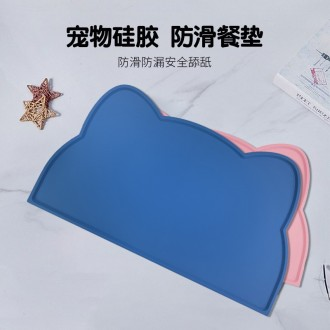 핫셀링 반려동물 릭 매트 고양이 강아지 식사 매트 미끄럼 방지 방수 식품급 실리콘 멀티 워시블 식탁 패드